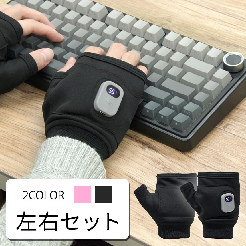 ベルト 伸縮 伸びる メッシュベルト 編み込み 100cm メンズ カジュアル