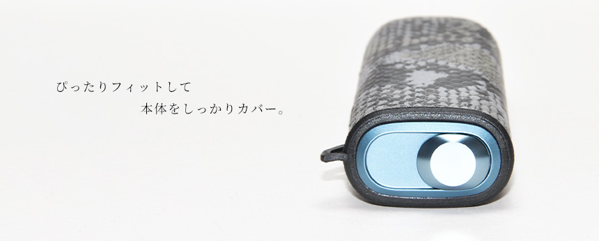 【並行輸入品】 IQOS ILUMA ONE ...の詳細画像2