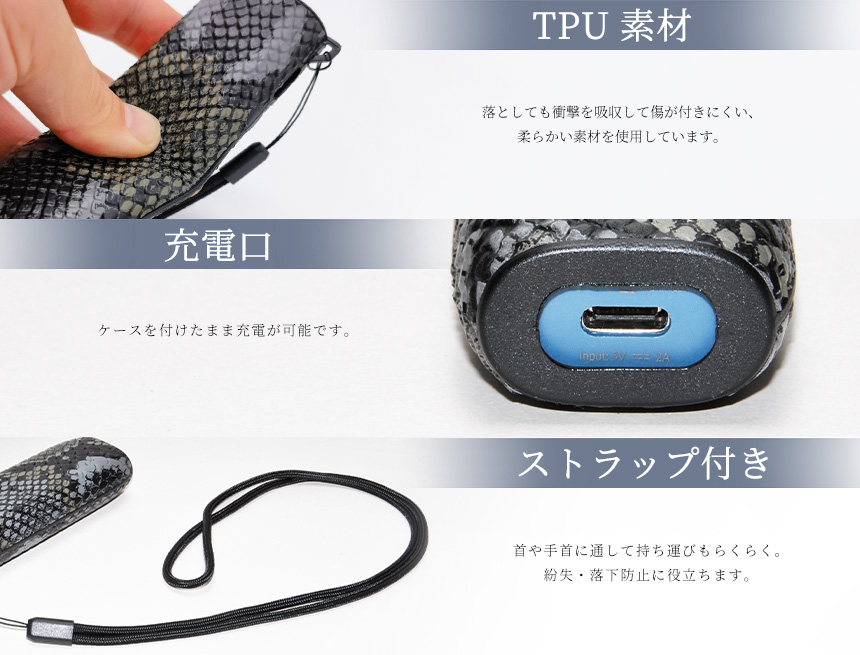 【並行輸入品】 IQOS ILUMA ONE ...の詳細画像3