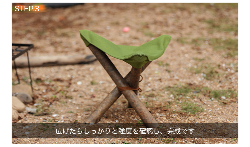 バンビ 毛皮 キャンプ チェア テーブル ブッシュクラフト ハンドメイド マタギ バンビ 毛皮 キャンプ チェア テーブル ブッシュクラフト