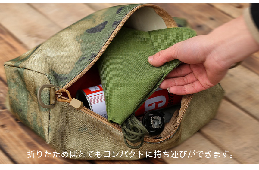 ブッシュクラフト チェア 椅子 用 布 アウトドアチェア 三角布