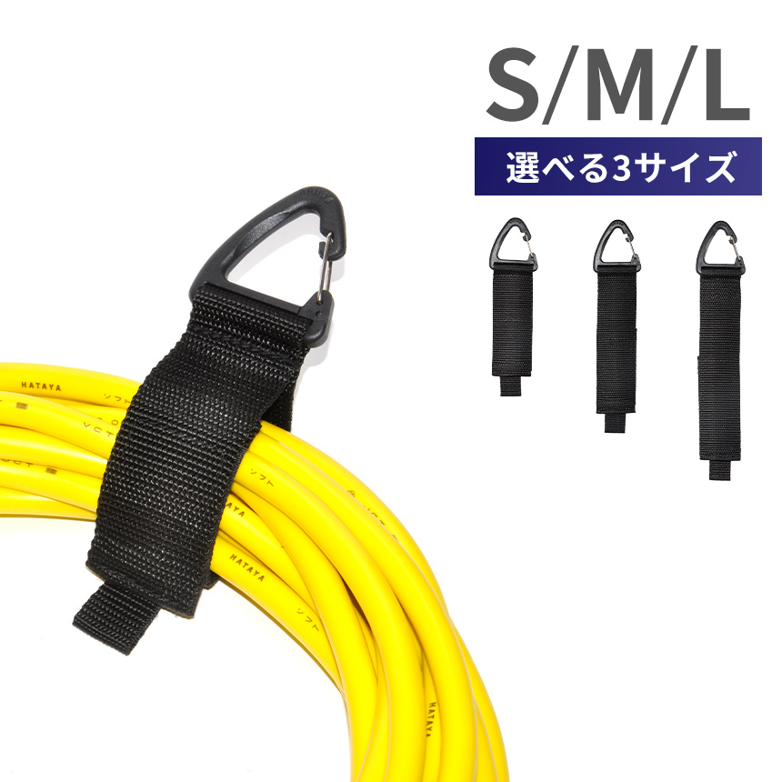 竹細工 ケーブル収納器 竹 手作り 整理整頓 結束 Amazon.co.jp: ZhiYo