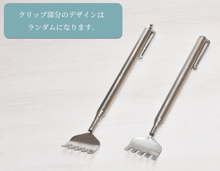 孫の手 伸縮 伸びる ステンレス まごのて まごの手 敬老の日 コンパクト |  | 06