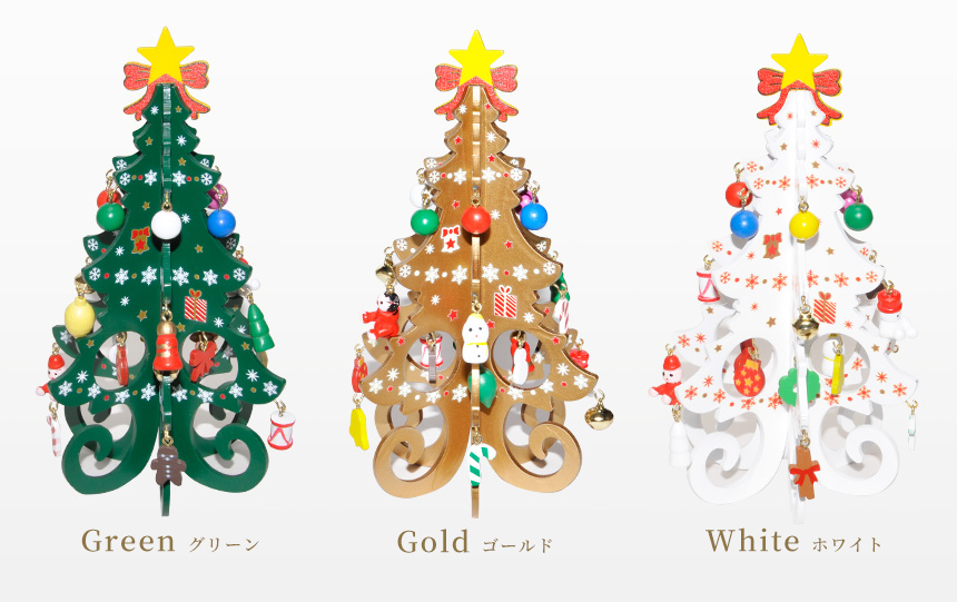 並行輸入品】 （B品） クリスマスツリー ミニ 卓上 小型 ミニツリー