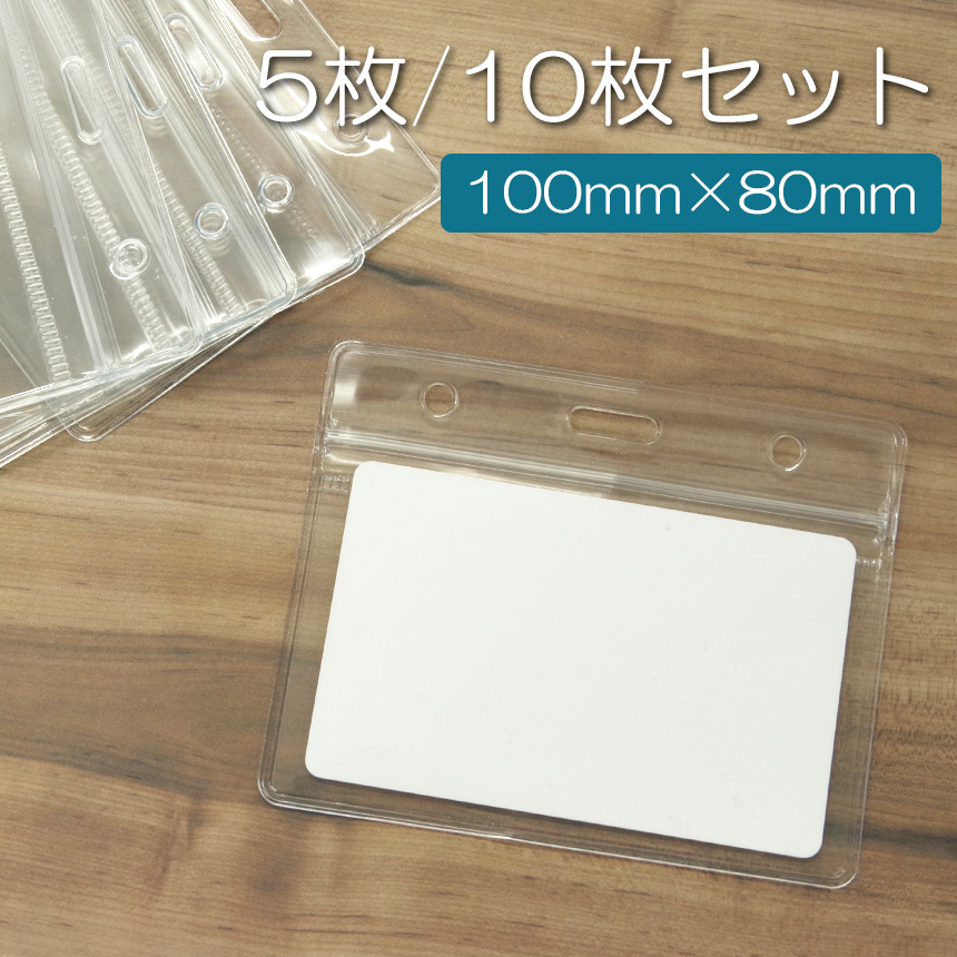 1つ¥699〈オーダー〉名札 名札ホルダー付き シンプル ネームプレート 1
