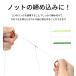 ラインブレーカー 小型 リング ライン ブレイカー カッター 釣り糸 締め込み 切断 根掛かり 釣り 小物 フィッシング ツール 関連画像3