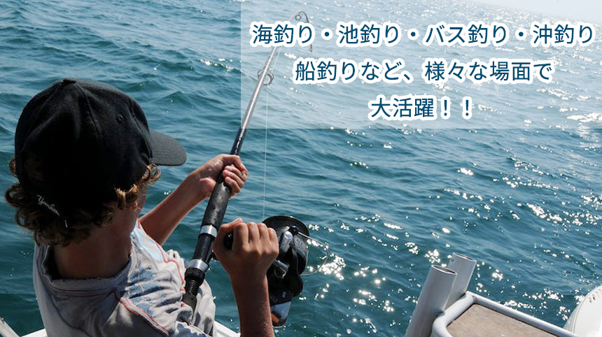 尻手ベルト ロッドベルト 2本 セット 釣り竿 バンド 固定 保護 落下防止 釣り道具 フィッシング 関連画像1
