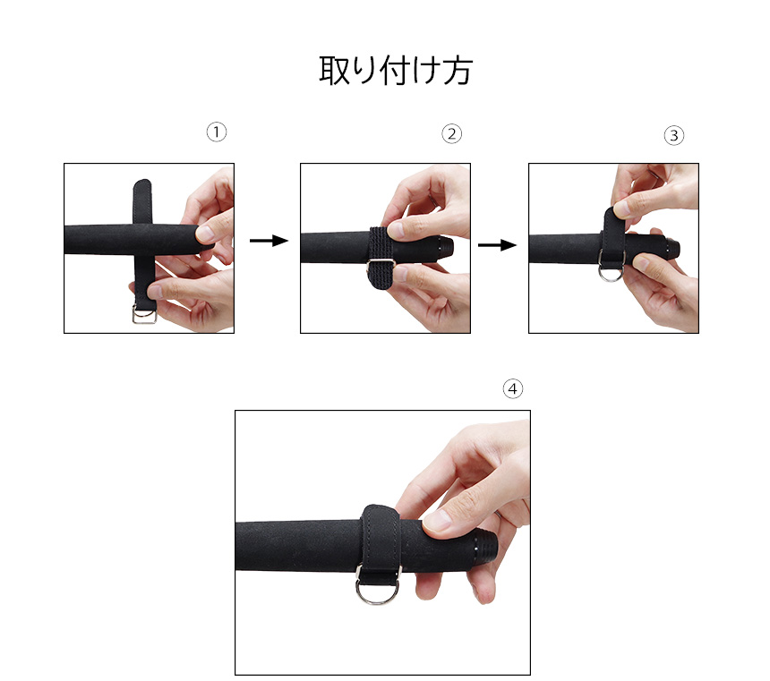 尻手ベルト ロッドベルト 2本 セット 釣り竿 バンド 固定 保護 落下防止 釣り道具 フィッシング 関連画像4