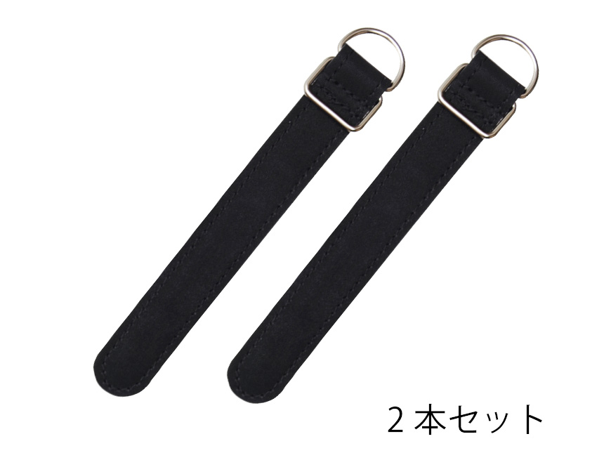 尻手ベルト ロッドベルト 2本 セット 釣り竿 バンド 固定 保護 落下防止 釣り道具 フィッシング 関連画像5