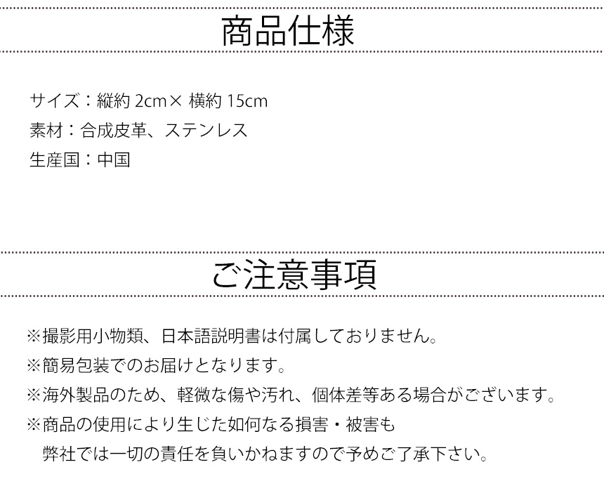 （4本セット） 尻手ベルト ロッドベルト 釣り竿 落下防止 釣り道具｜grandiose｜07