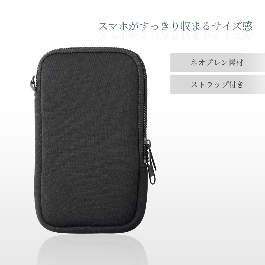 スマホ カバー 保護 スマホポーチ 小型 ケース 傷防止 ネック