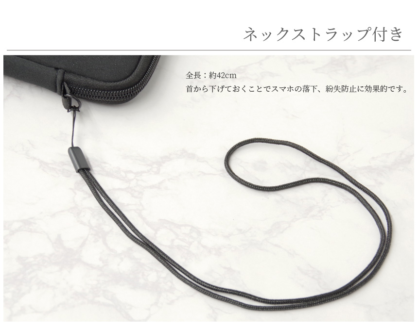 新品動作確認済 iPhone 12本体 64GBブラック 黒 首掛け紐カバー付き 新品動作確認済 iPhone 12本体 64GBブラック 黒 首掛け紐カバー付き