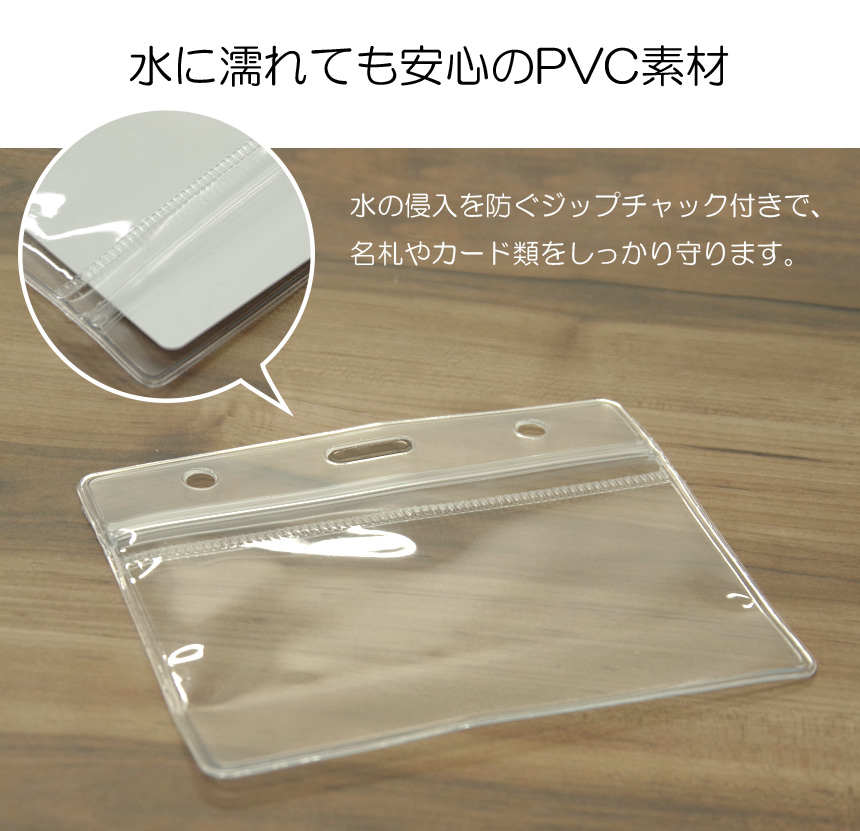 ネームホルダー 名札 ケース リール 伸びる 透明 名刺 ホルダー クリップ付き ネームプレート ナース オフィス 看護師 介護士 病院 保育士 事務 関連画像3