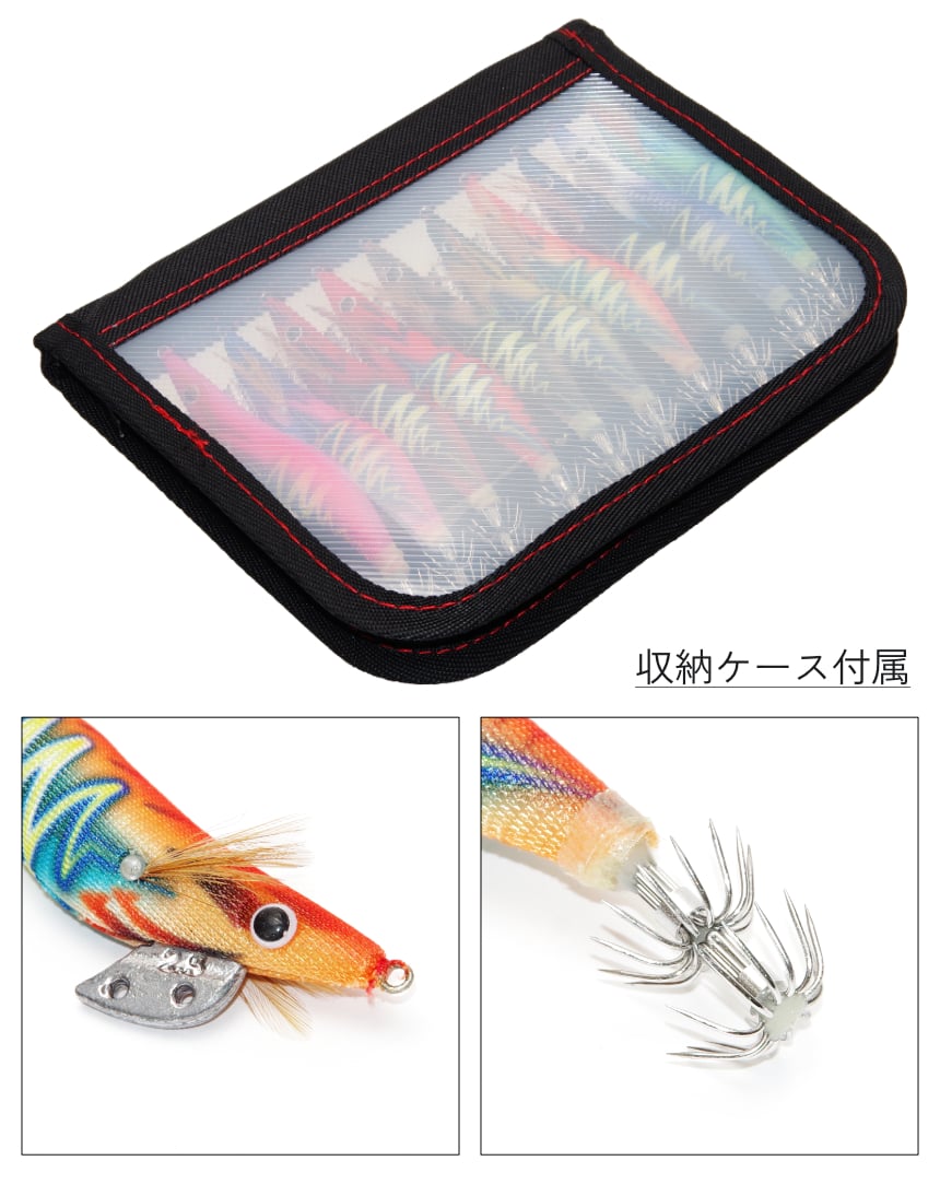 エギセットの商品一覧 通販 - Yahoo!ショッピング
