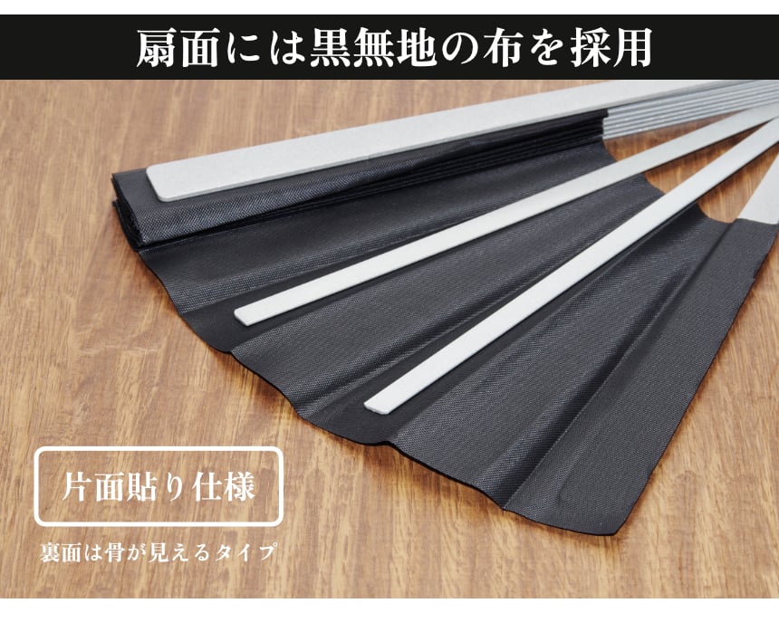 投扇興 セットのおすすめ人気商品一覧 通販 - Yahoo!ショッピング
