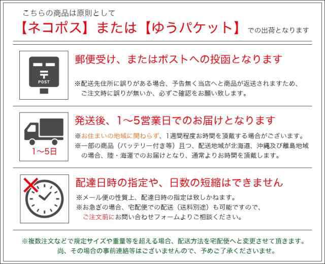 電卓付き 電子メモパッド 6.6インチ メモ帳 ペン付き 12桁 ソーラー ボタン 電池 関連画像5