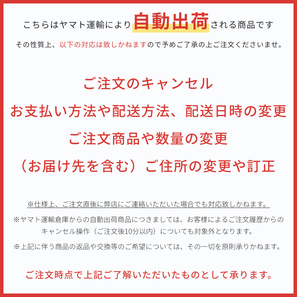 （4本セット） 尻手ベルト ロッドベルト 釣り竿 落下防止 釣り道具｜grandiose｜08