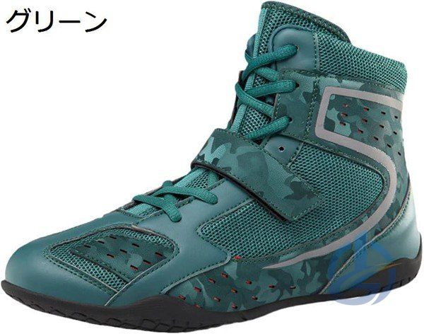 レスリングシューズ アシックス（サイズ（cm）：22.5cm）の商品一覧