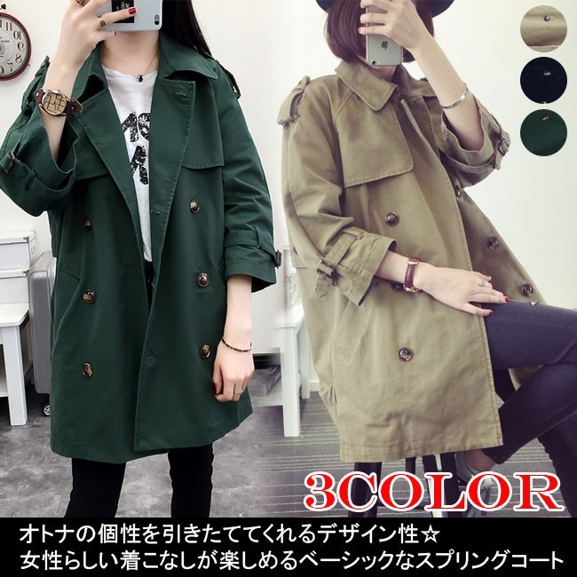 コート レディース スプリングコート ロ レディース服人気 新品