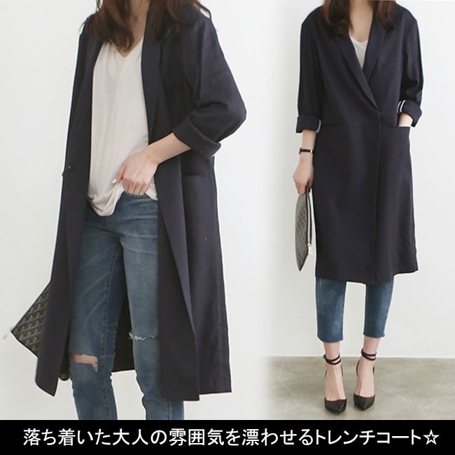 春コート レディース レディース服 春チェスターコート 人気new Www Portdakar Sn 春コート レディース レディース服 春チェスターコート 人気new Www Portdakar Sn