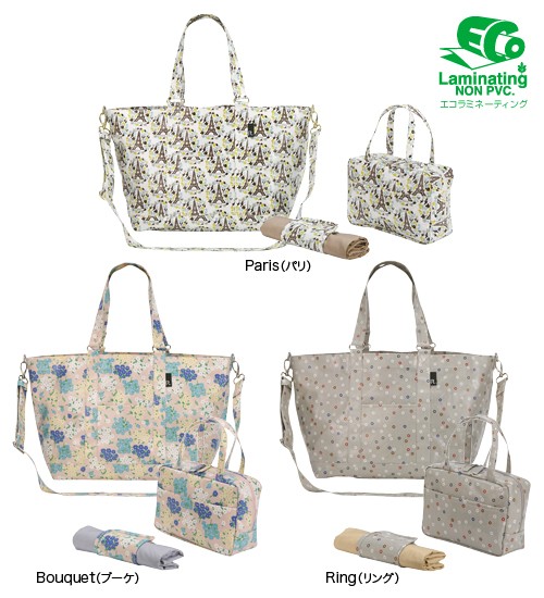 ROOTOTE familiarコラボ マザーズバッグ ROOTOTE×familiar ルートートとのコラボ2wayバッグが、青系