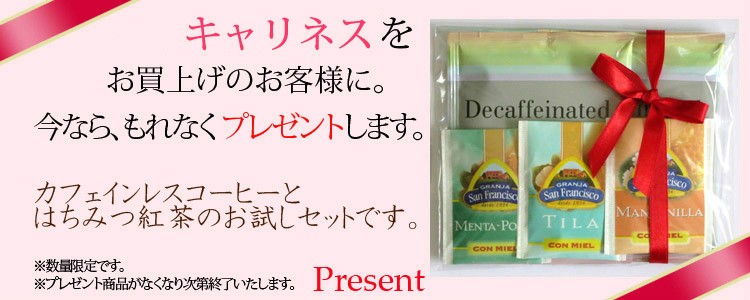 妊娠線予防クリーム キャリネス ボディクリーム 人気 保湿クリーム 妊婦 出産 0ｍｌ ストレッチマーク ポイント１０倍 送料無料 Texascashandpawn Com