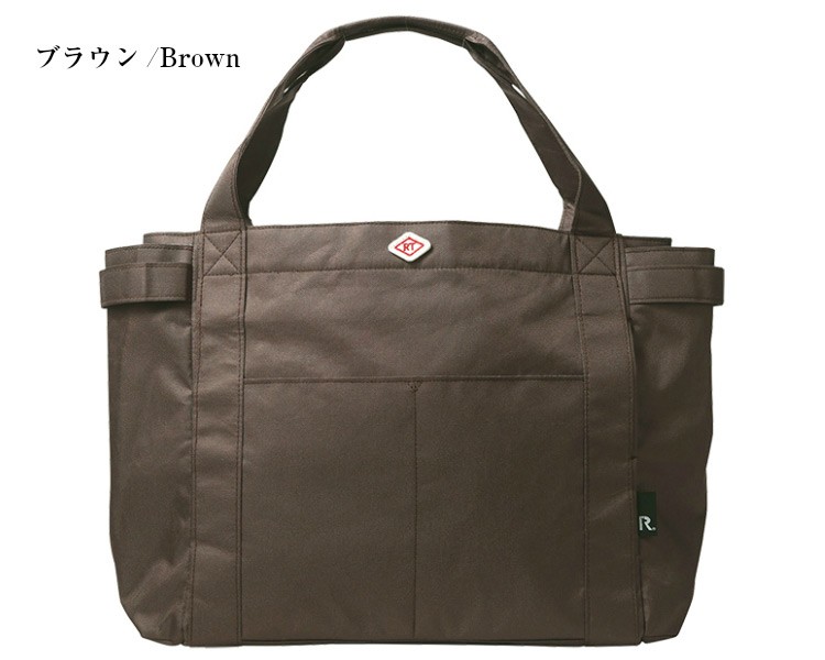 ルートート マザーズバッグ マミールー マザーバッグ トートバッグ 送料無料 2ＷＡＹ 軽量 ショルダー ポイント10倍 コットン 出産祝い 大容量 