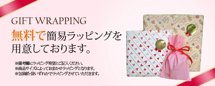 ルートート マザーズバッグ マミールー マザーバッグ トートバッグ 送料無料 2ＷＡＹ 軽量 ショルダー ポイント10倍 コットン 出産祝い 大容量 