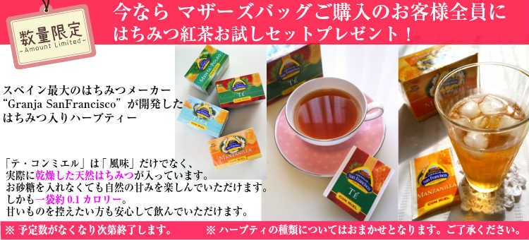 グラン・ジュテ