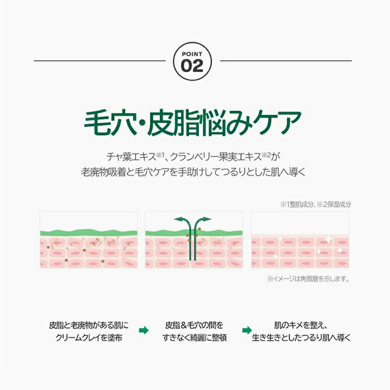 送料無料 VT シカカプセルマスク(10個入り) VT CICA Capsule Mask クリームマスク パック シカ ウォッシュオフ 正規品 :vt-cica-capsle:sudii  - 通販 - Yahoo!ショッピング