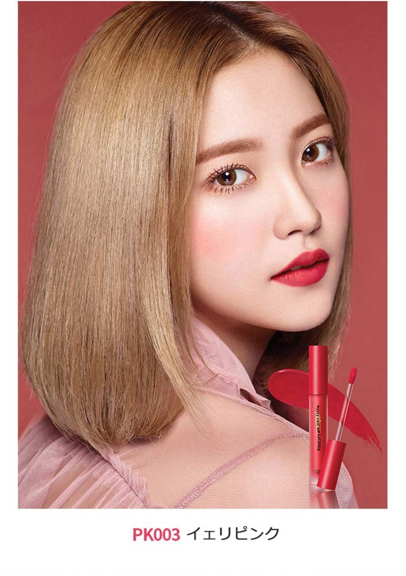 ETUDE HOUSE】エチュードハウス マット シック リップラッカー レッド