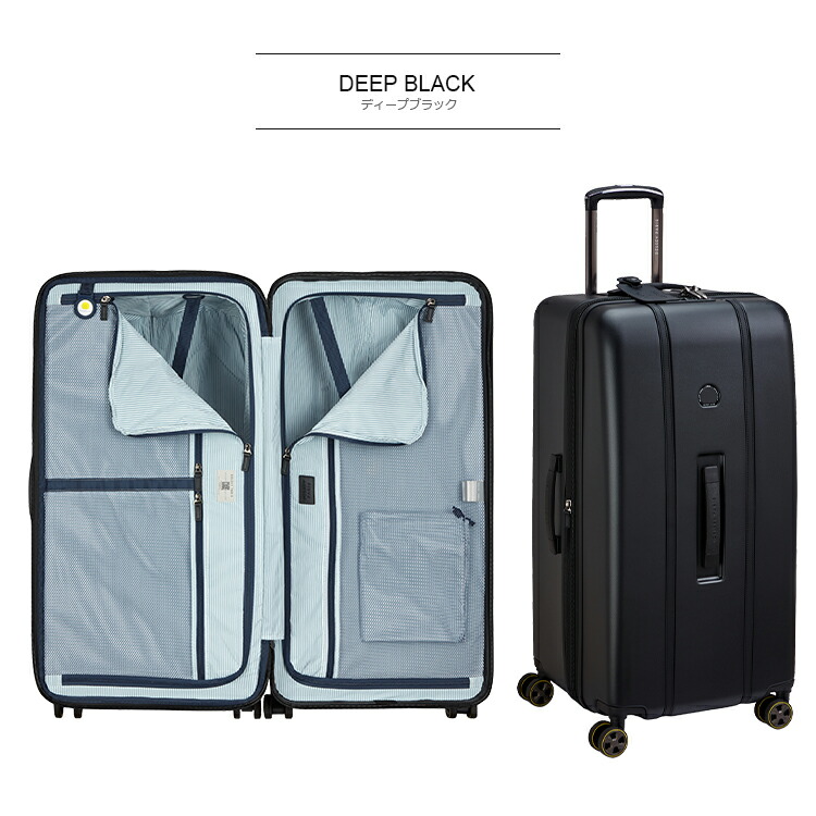 DELSEY（デルセー） スーツケース CADENCE 80cm トランクXLサイズ