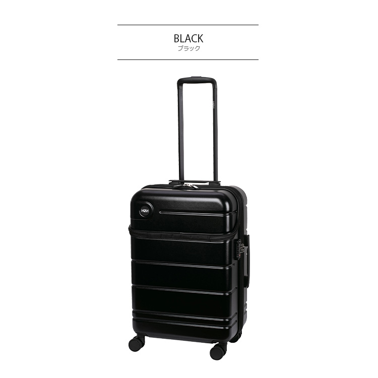 エリオス HeM スーツケース ヘム Mサイズ  ストッパー付き 無料預入トップオープンキャリー キャリーケース TOP フロントオープン おしゃれ | HeM(バッグ) | 01