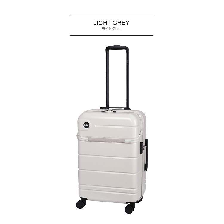 エリオス HeM スーツケース ヘム Mサイズ  ストッパー付き 無料預入トップオープンキャリー キャリーケース TOP フロントオープン おしゃれ | HeM(バッグ) | 02