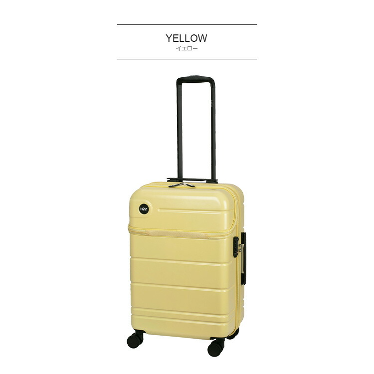 エリオス HeM スーツケース ヘム Mサイズ  ストッパー付き 無料預入トップオープンキャリー キャリーケース TOP フロントオープン おしゃれ | HeM(バッグ) | 04