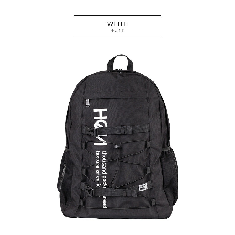 ハイク HeM ヘム バックパック リュック Lサイズ 40Lデイパック型 大容量 スクールバッグ 通学 通勤 部活動 PC収納 ジム 自転車 中学生 高校生 大学生 A4 |  | 02