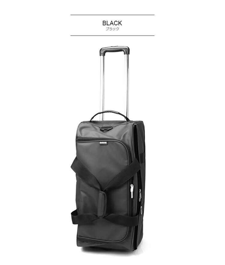 HEAD ボストンキャリー スーツケース アウトドア (OUTDOOR ボストンキャリー3 62L No.62431