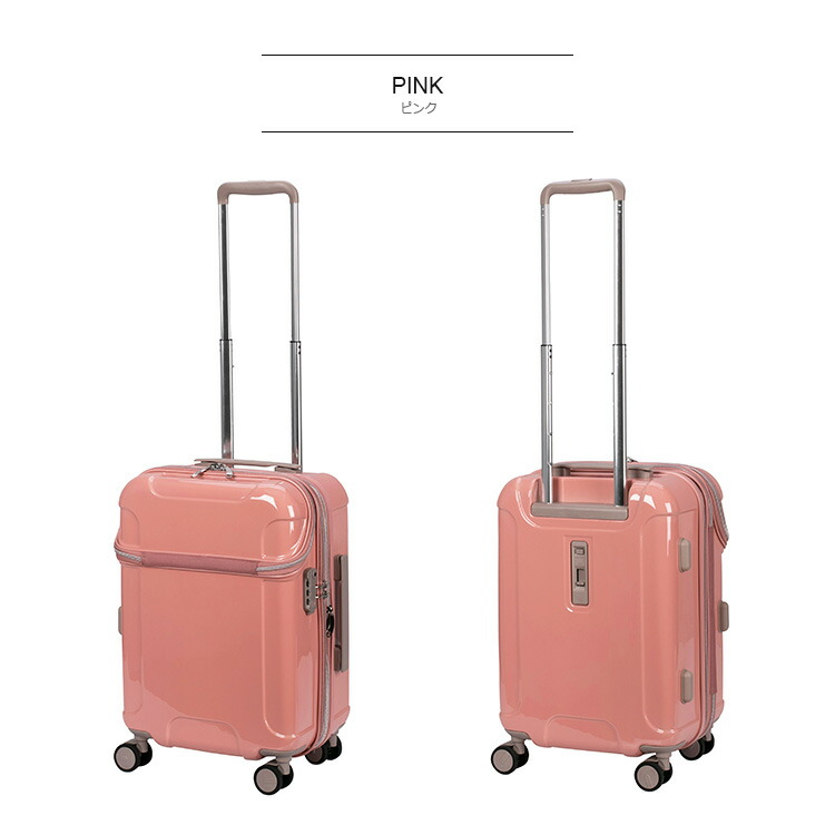 ソフィーマカロン アクタス Sサイズ 機内持ち込み キャビンサイズ