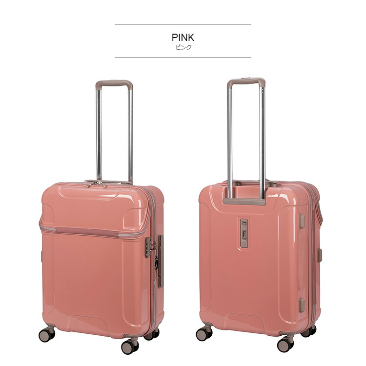 ソフィーマカロン アクタス Mサイズ 無料預け入れ ソフィ トップ