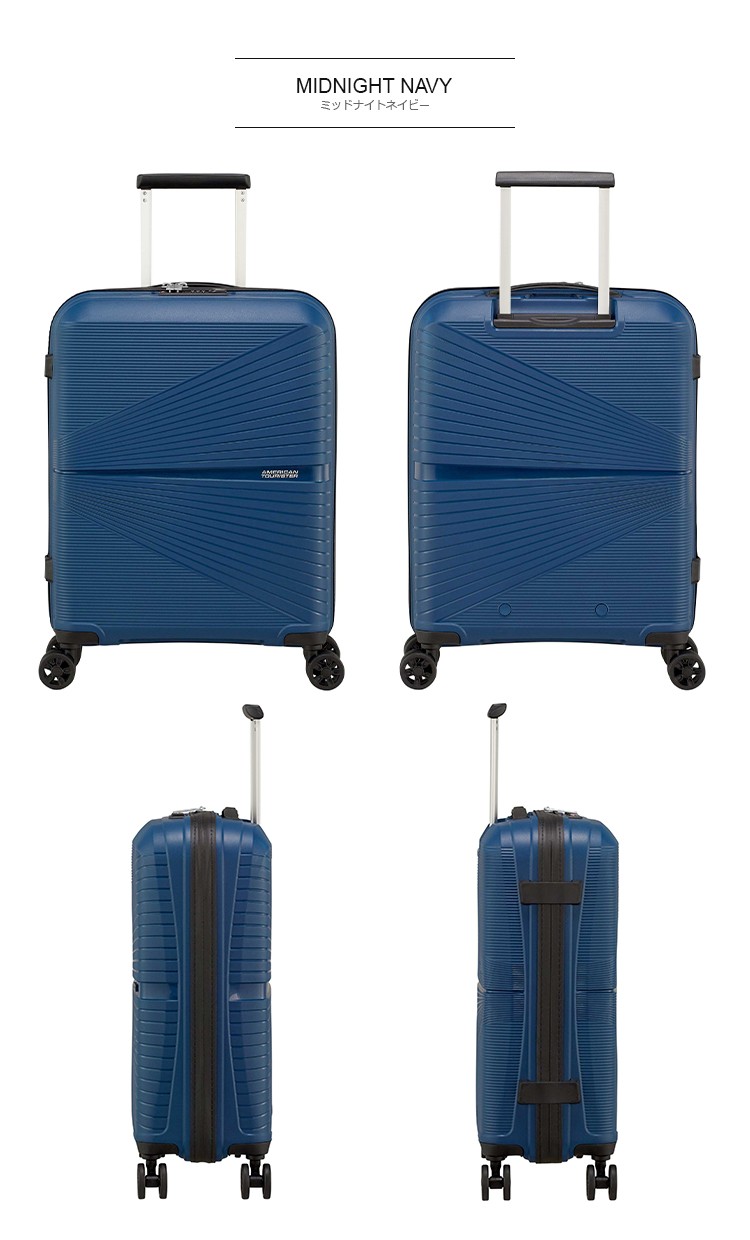 Samsonite 最大34% 6/29限定 サムソナイト スーツケース Lサイズ