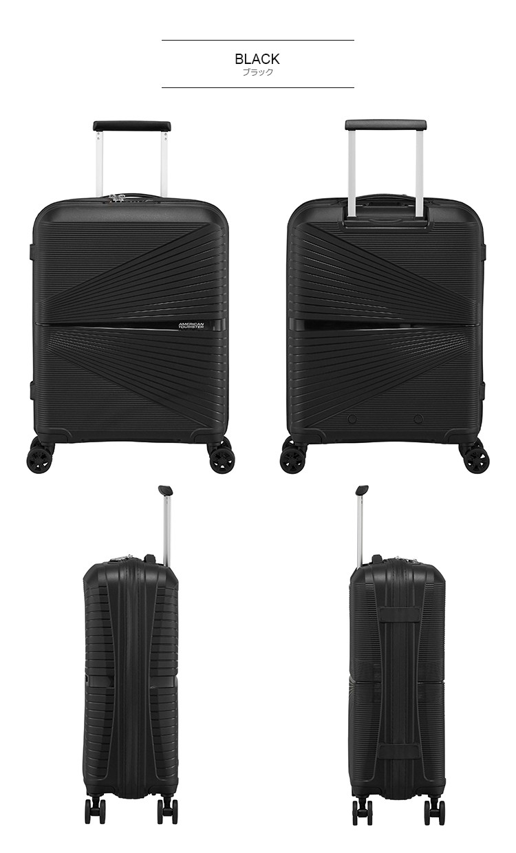 Samsonite 最大34% 6/29限定 サムソナイト スーツケース Lサイズ