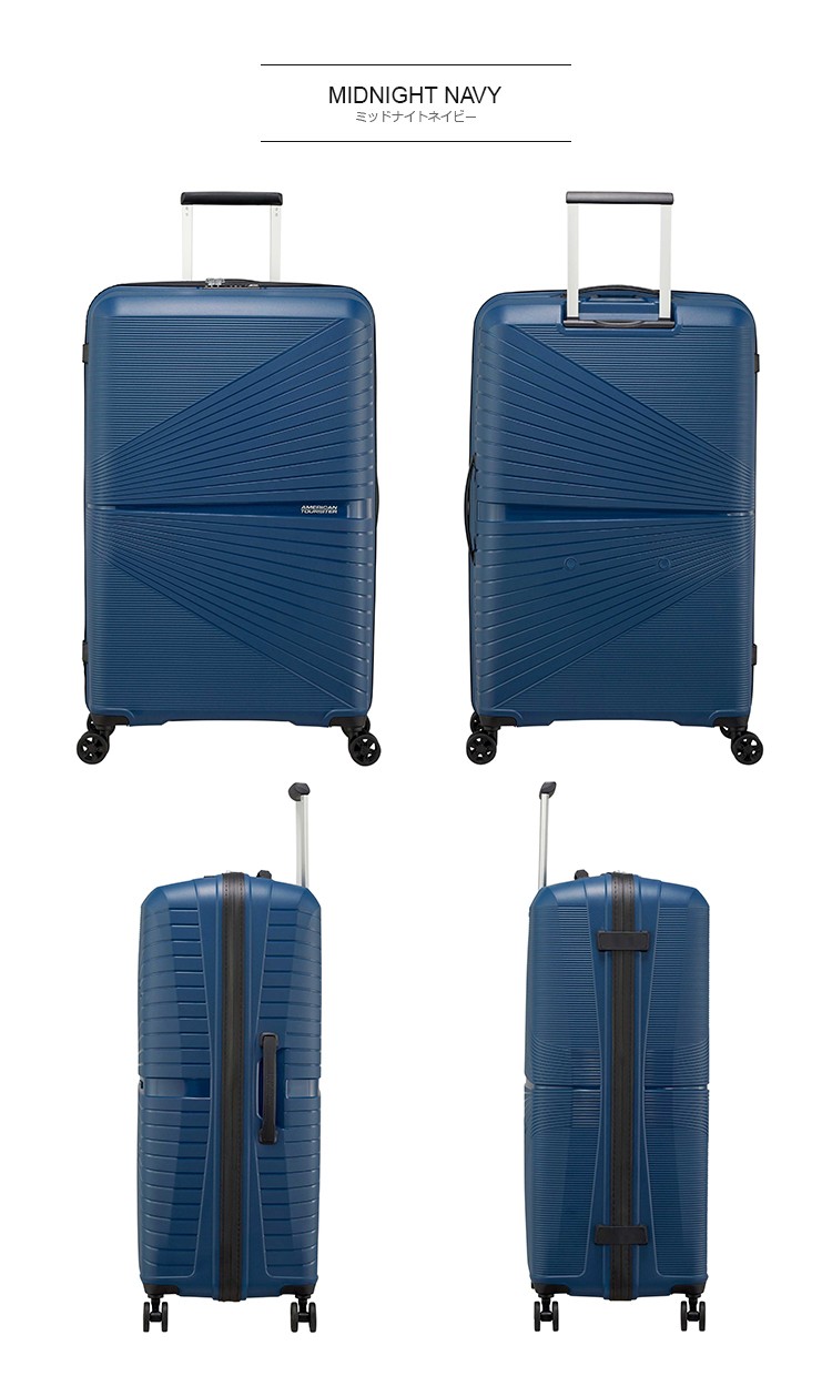 Samsonite（サムソナイト） スーツケース アメリカンツーリスター by
