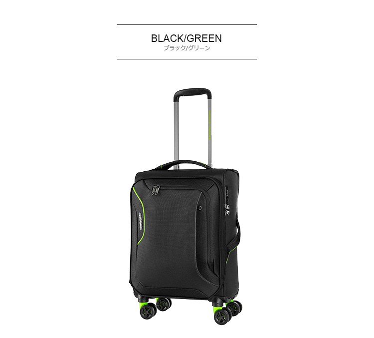 American Touristor -  サムソナイト アメリカンツーリスター スーツケース 63L → 73L AMERICAN TOURISTER アメリカンツーリスター サムソナイト