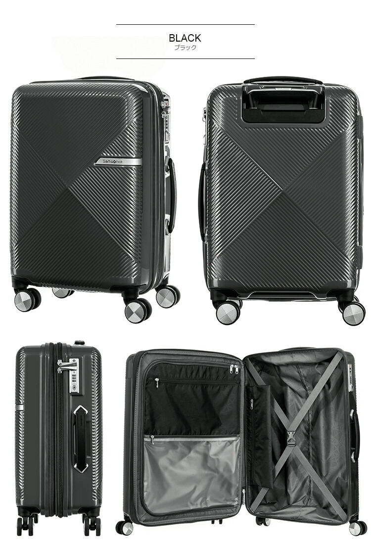 【35%OFF】スーツケース サムソナイト Samsonite(VOLANT・ヴォラント スピナー55・DY9*001) 55cm 【Sサイズ】 【キャリーケース 【機内持ち込み】3年保証付｜grandplace｜02