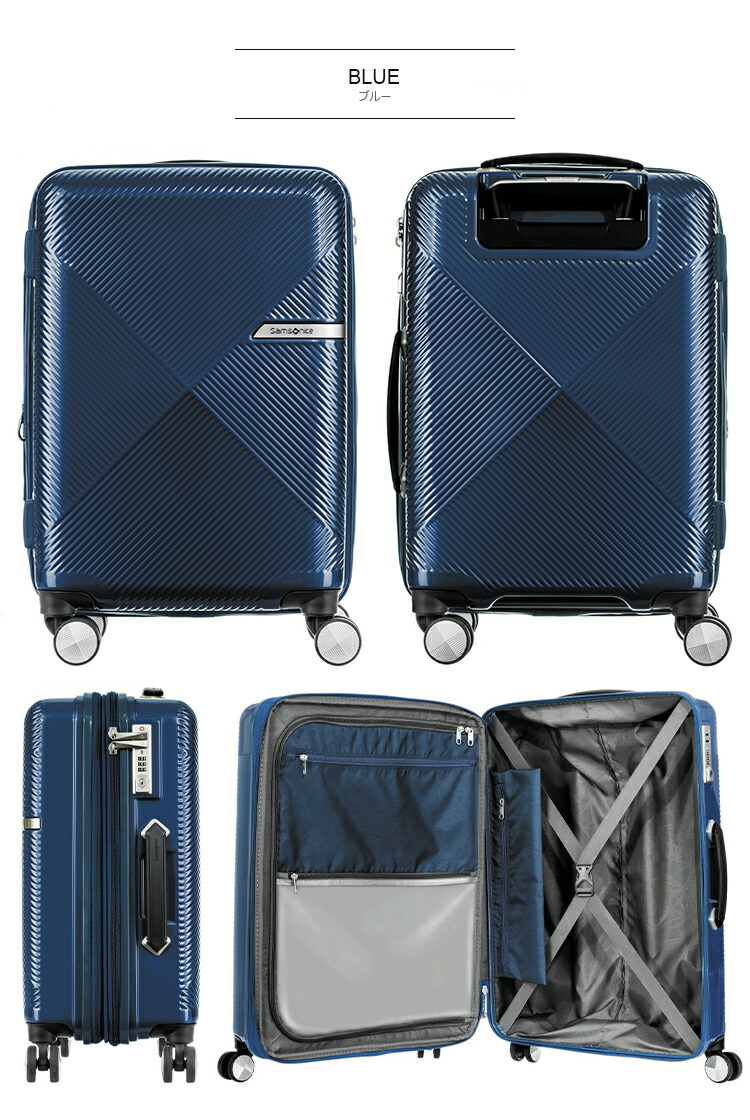 【35%OFF】スーツケース サムソナイト Samsonite(VOLANT・ヴォラント スピナー55・DY9*001) 55cm 【Sサイズ】 【キャリーケース 【機内持ち込み】3年保証付｜grandplace｜03