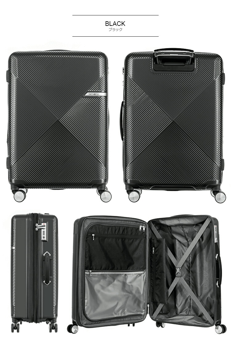 【35%OFF】スーツケース サムソナイト Samsonite(VOLANT・ヴォラント スピナー68・DY9*002) 68cm 【Mサイズ】 キャリーケース 3年保証付【living_d19】 |  | 01