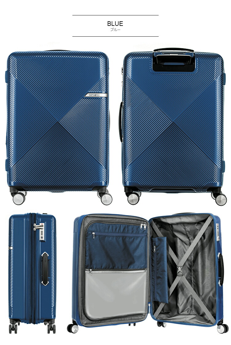 サムソナイト Samsonite スーツケース 5-10泊]サムソナイト コスモライト スピナー 75 94L V22-304