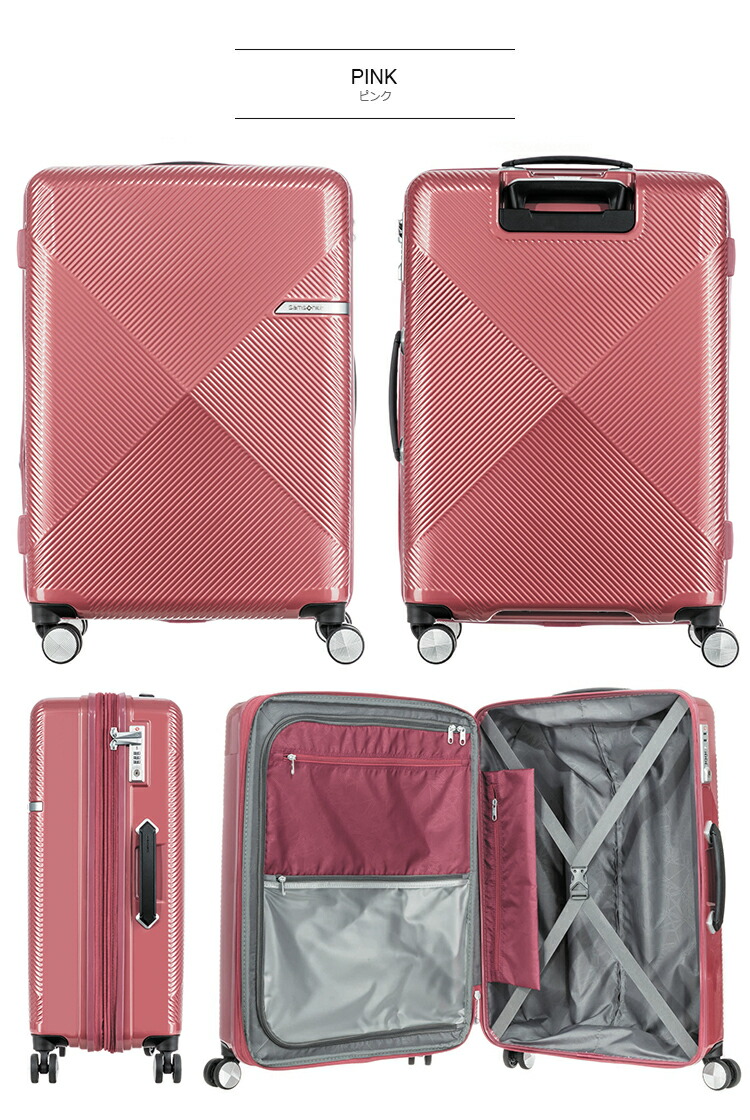 【35%OFF】スーツケース サムソナイト Samsonite(VOLANT・ヴォラント スピナー68・DY9*002) 68cm 【Mサイズ】 キャリーケース 3年保証付【living_d19】 |  | 03