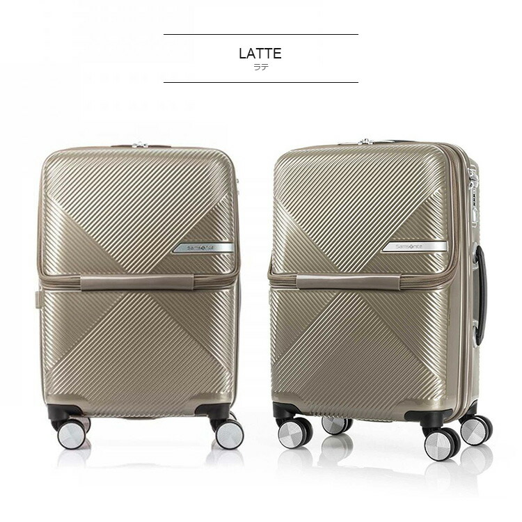 【35%OFF】スーツケース サムソナイト Samsonite（VOLANT SPINNER 55 EXP・ヴォラント スピナー55）55cm  【Sサイズ】フロントポケット 機内持ち込み