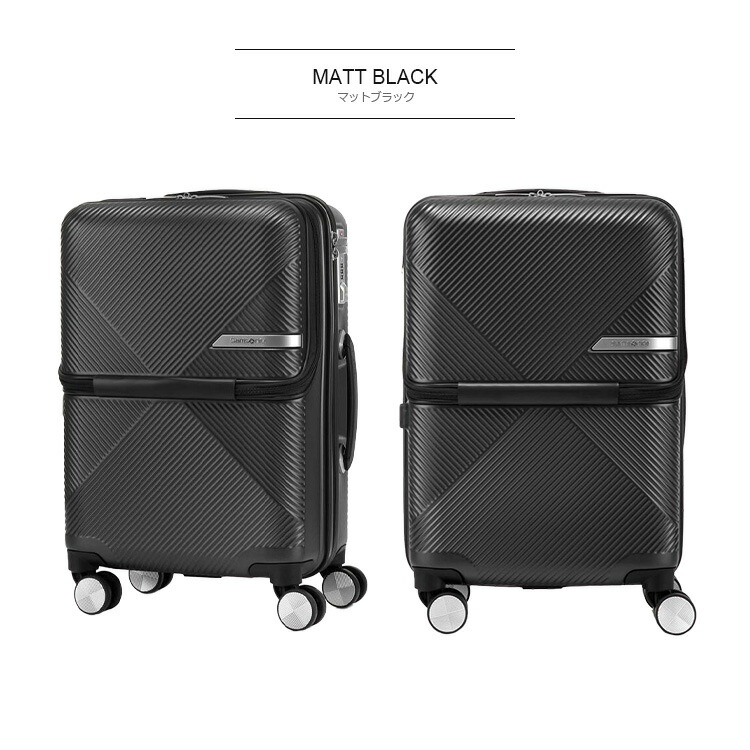 【35%OFF】スーツケース サムソナイト Samsonite（VOLANT SPINNER 55 EXP・ヴォラント スピナー55）55cm  【Sサイズ】フロントポケット 機内持ち込み